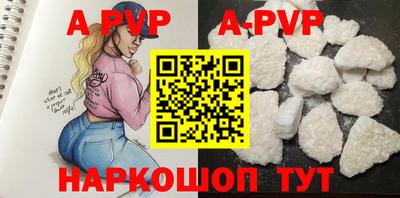 дмт Северобайкальск
