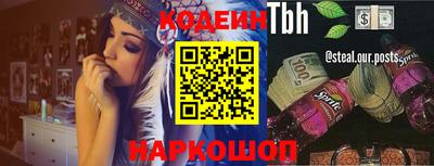 дмт Северобайкальск