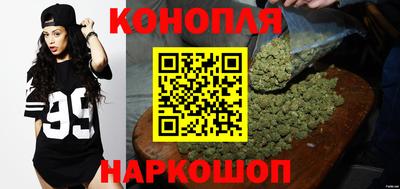 дмт Северобайкальск