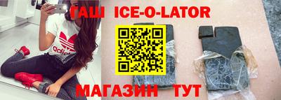 альфа пвп Свободный