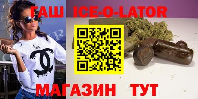 альфа пвп Свободный