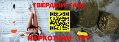 дмт Северобайкальск
