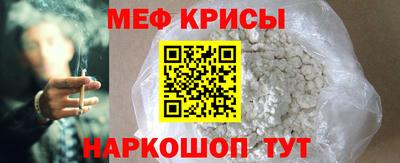 шишки Сланцы