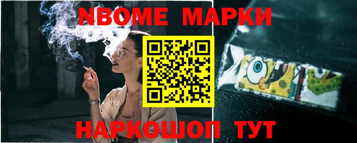 ЛСД экстази  Вход с VPN  Павловский Посад  мега tor  LSD-25 экстази кислота  Лсд 25 экстази кислота 